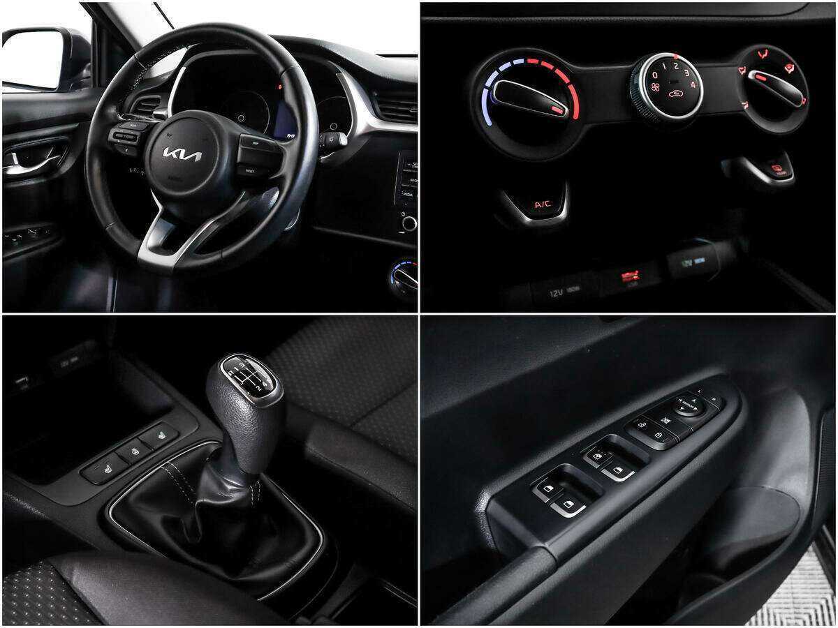 Купить Kia Rio с пробегом. Фото: #14