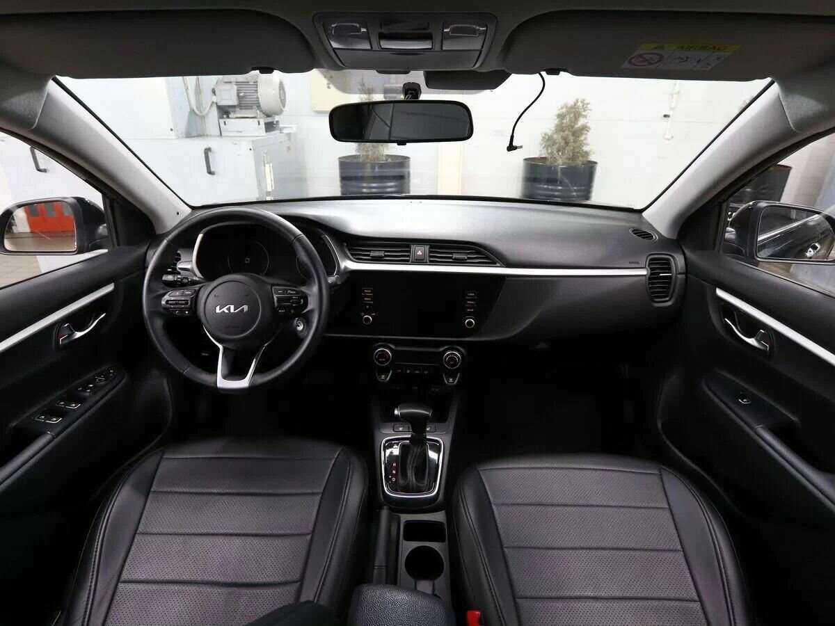 Купить Kia Rio с пробегом. Фото: #15