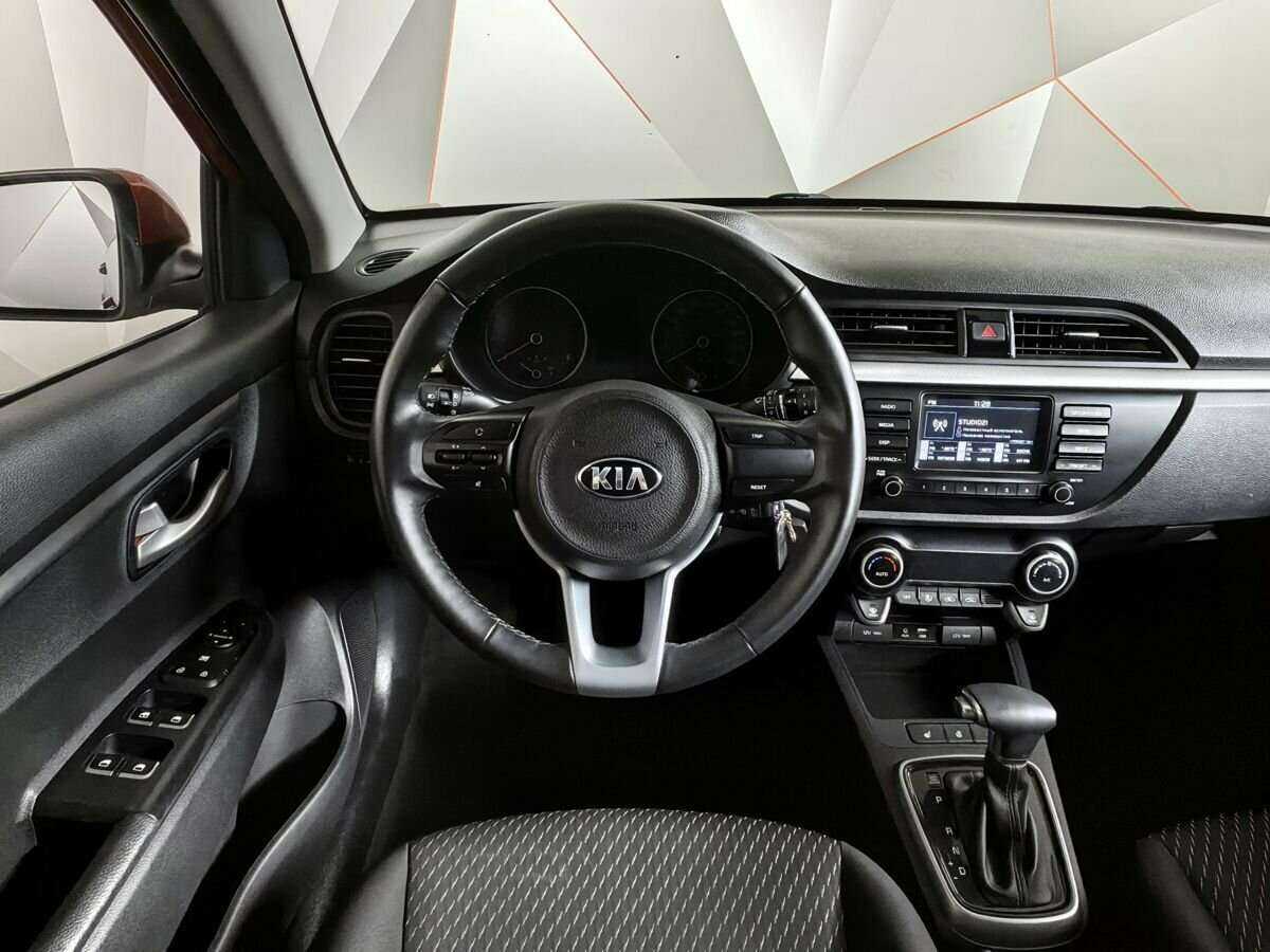 Купить Kia Rio с пробегом. Фото: #9