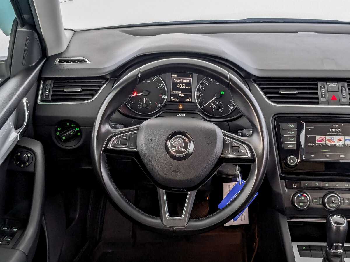 Купить Skoda Octavia с пробегом. Фото: #16