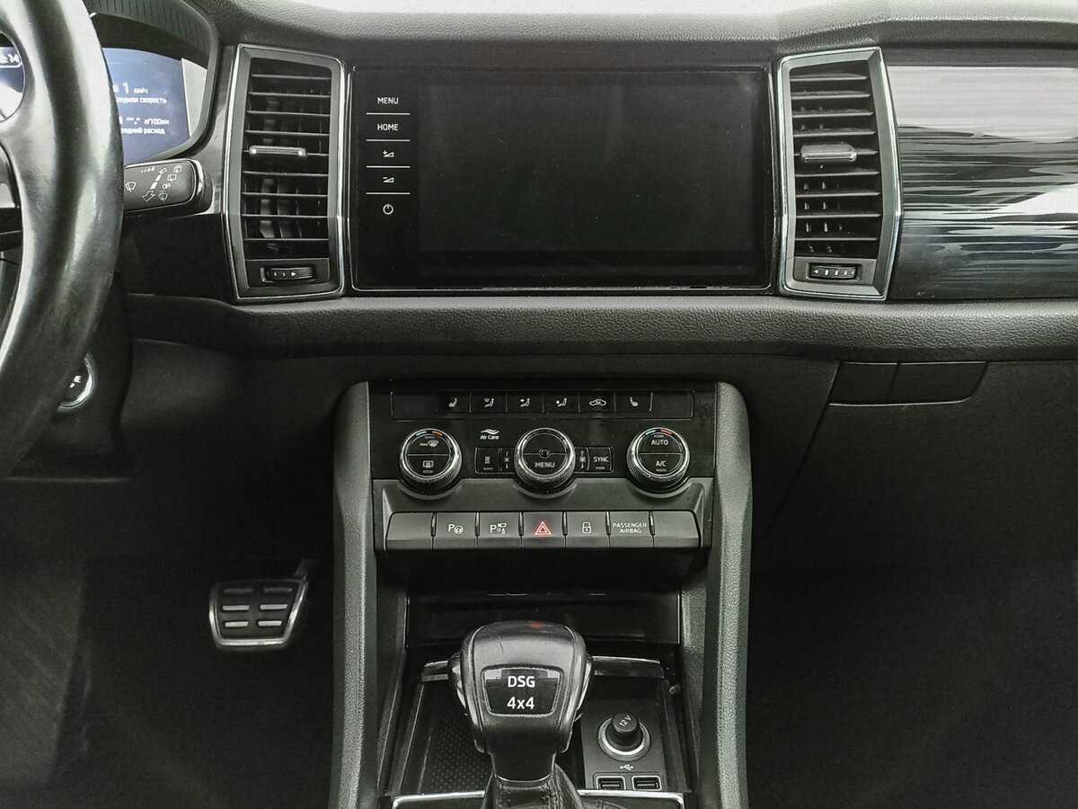 Купить Skoda Kodiaq с пробегом. Фото: #12