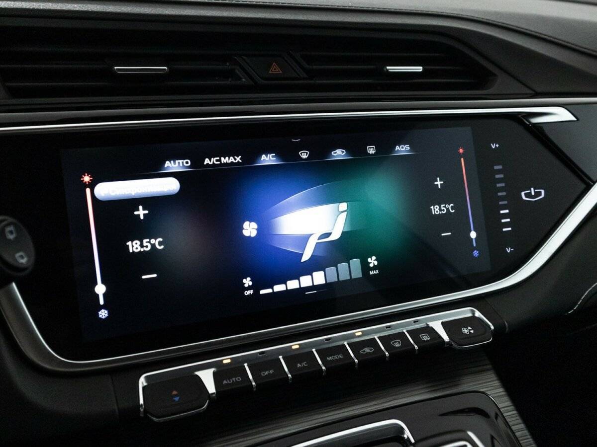 Купить Geely Atlas Pro с пробегом. Фото: #14
