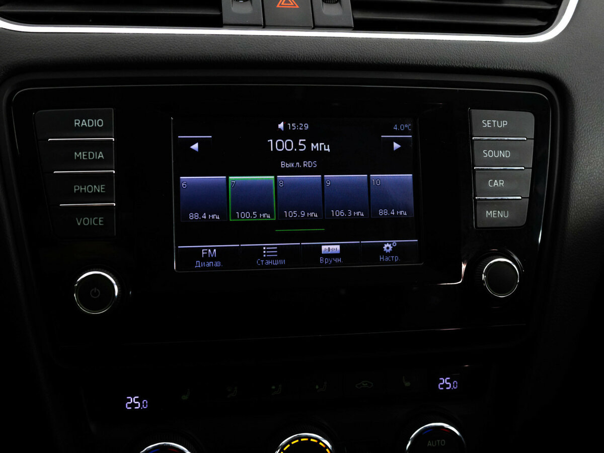 Купить Skoda Octavia с пробегом. Фото: #11