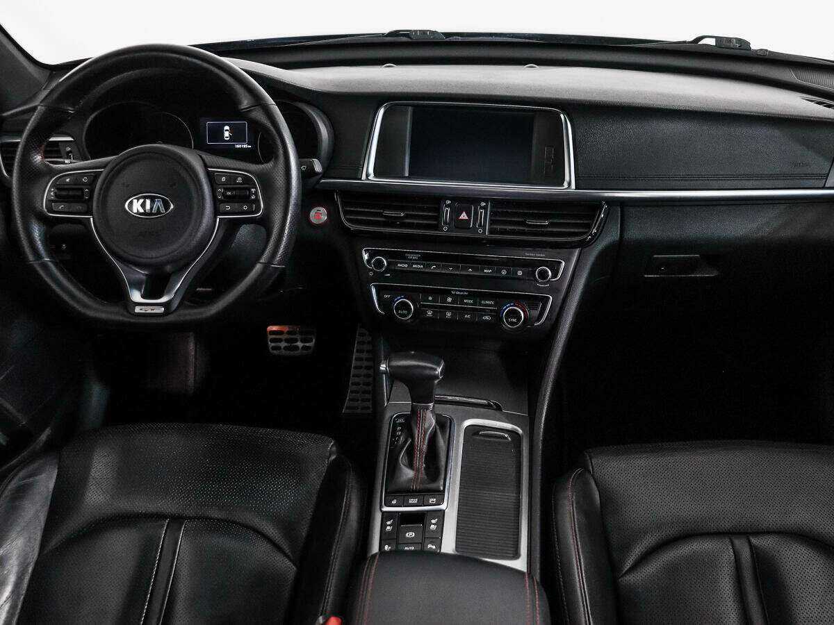 Купить Kia Optima с пробегом. Фото: #14