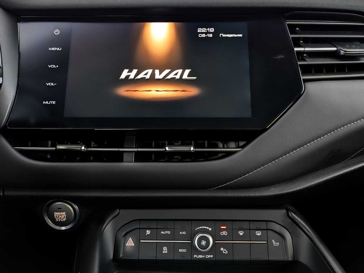 Купить Haval F7 с пробегом. Фото: #14