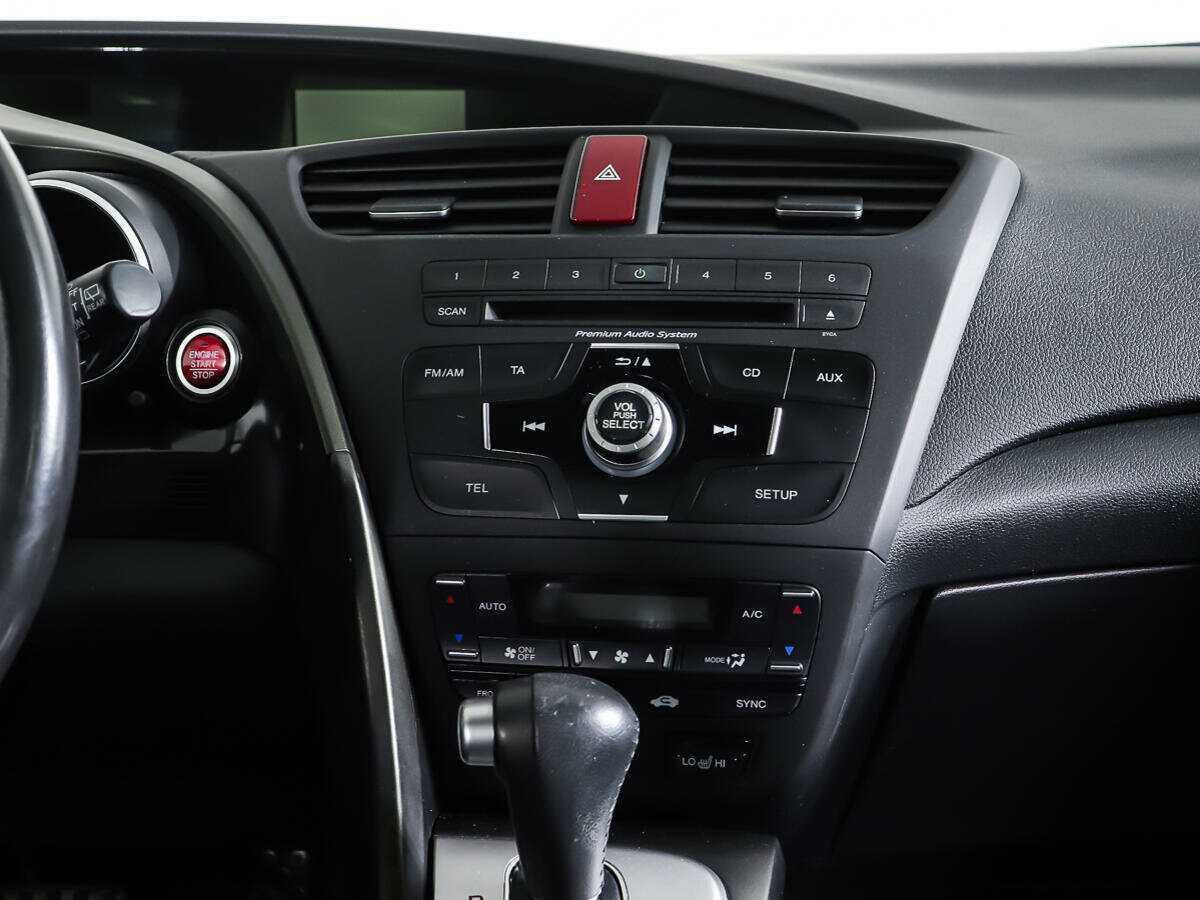 Купить Honda Civic с пробегом. Фото: #11
