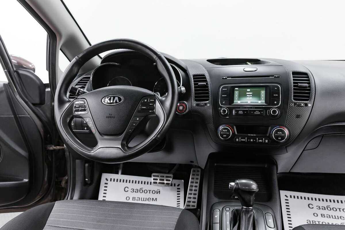 Купить Kia Cerato с пробегом. Фото: #8