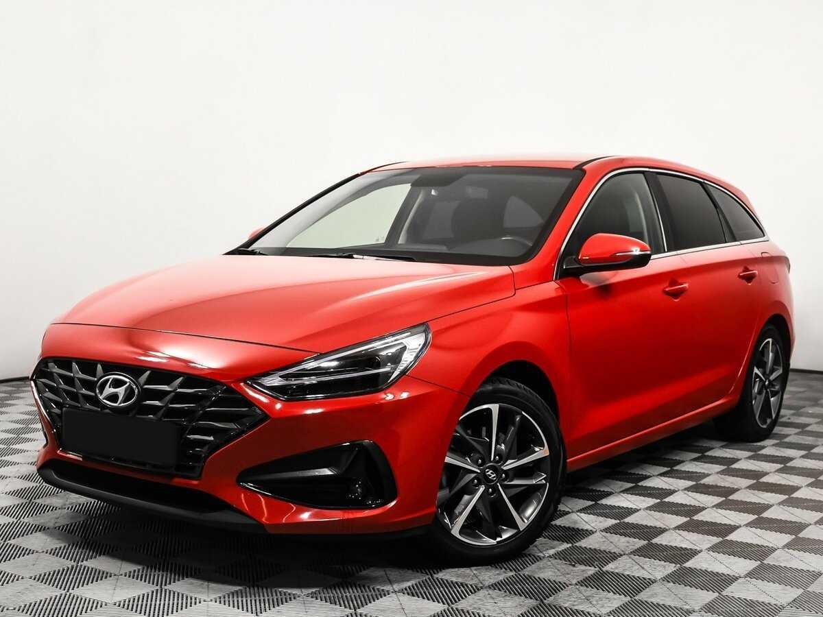 Купить Hyundai i30 с пробегом. Посмотреть фото