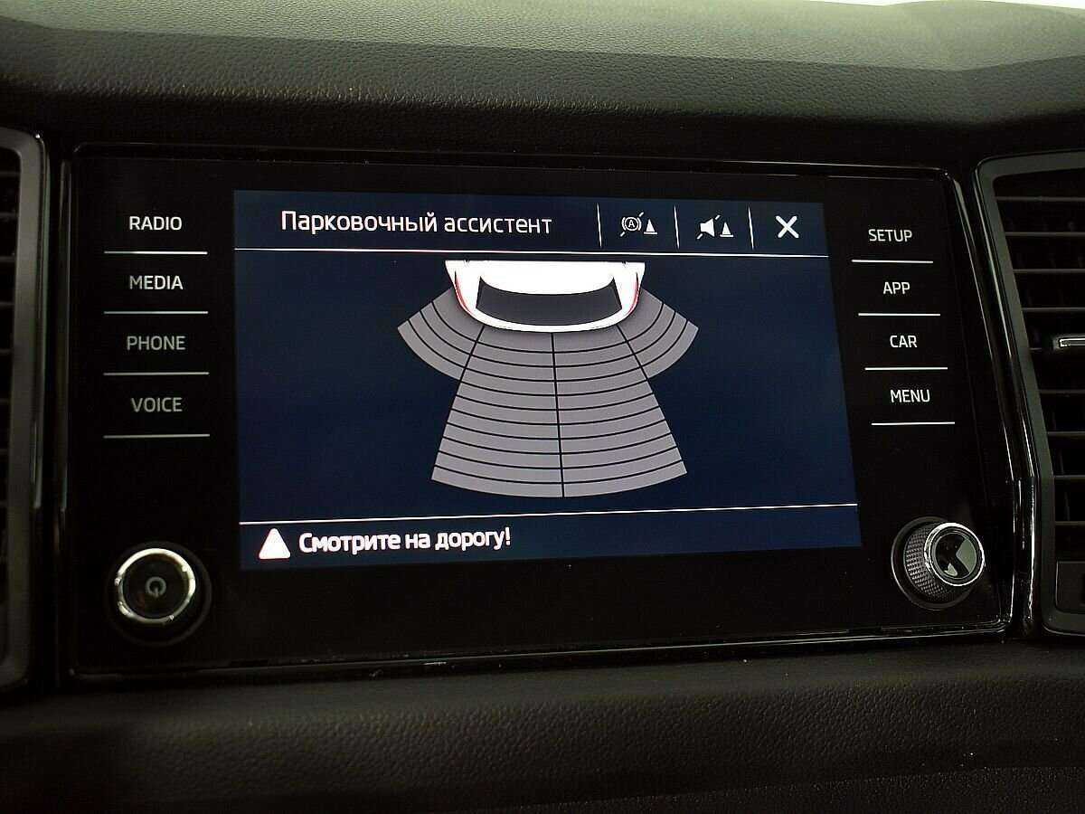 Купить Skoda Kodiaq с пробегом. Фото: #12