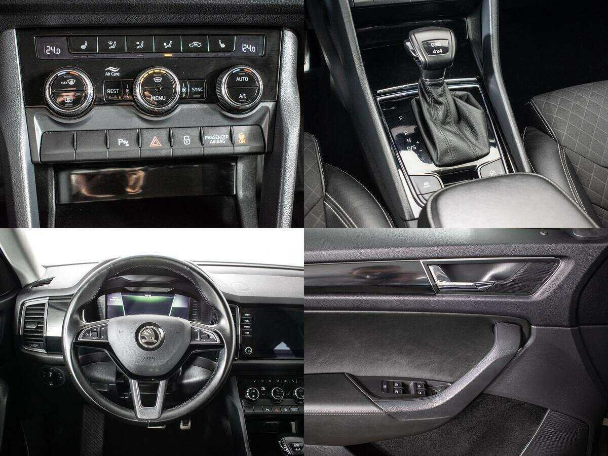 Купить Skoda Kodiaq с пробегом. Фото: #15
