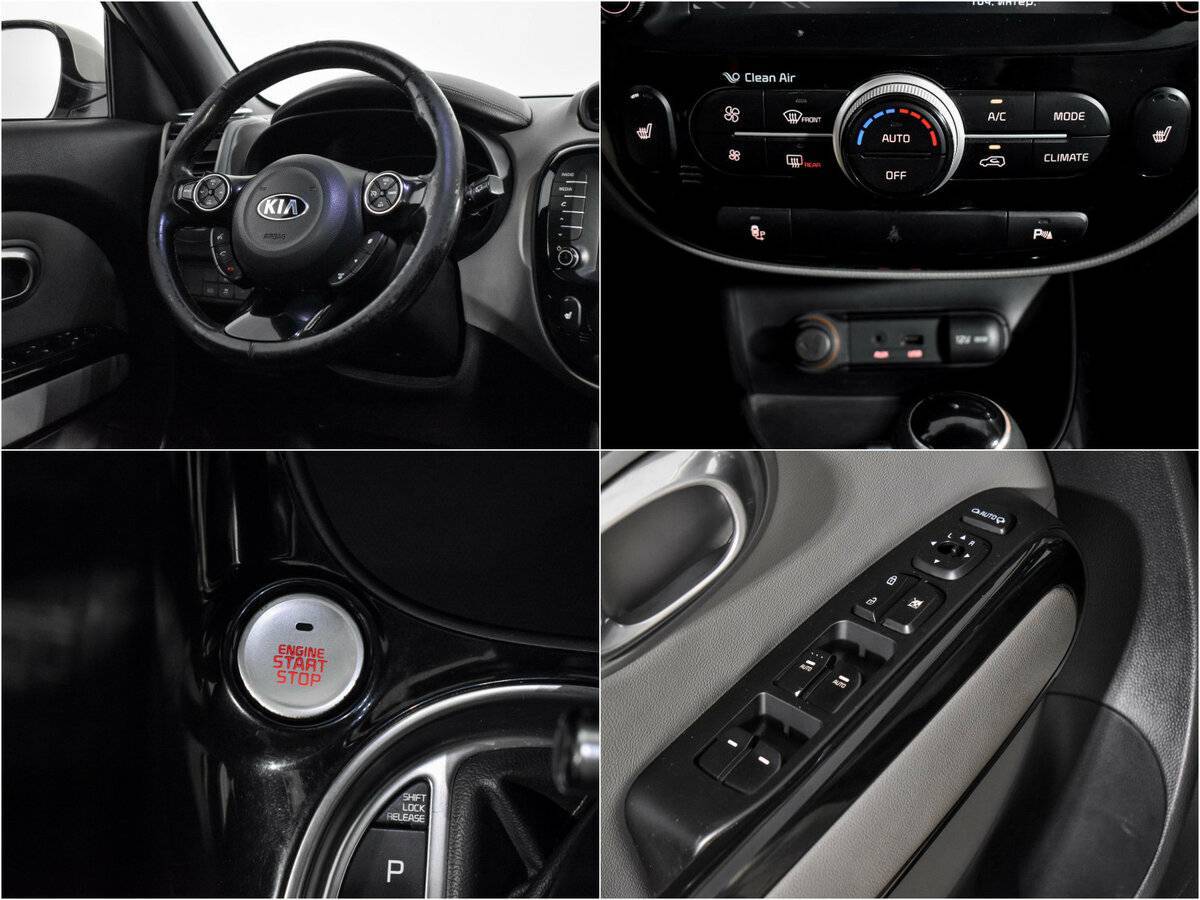 Купить Kia Soul с пробегом. Фото: #18