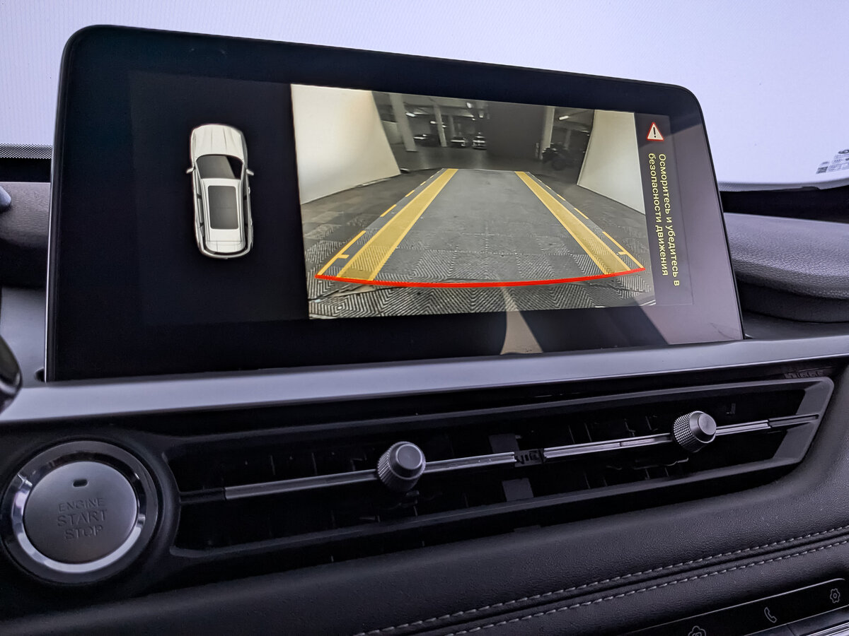 Купить Chery Tiggo 7 Pro с пробегом. Фото: #23