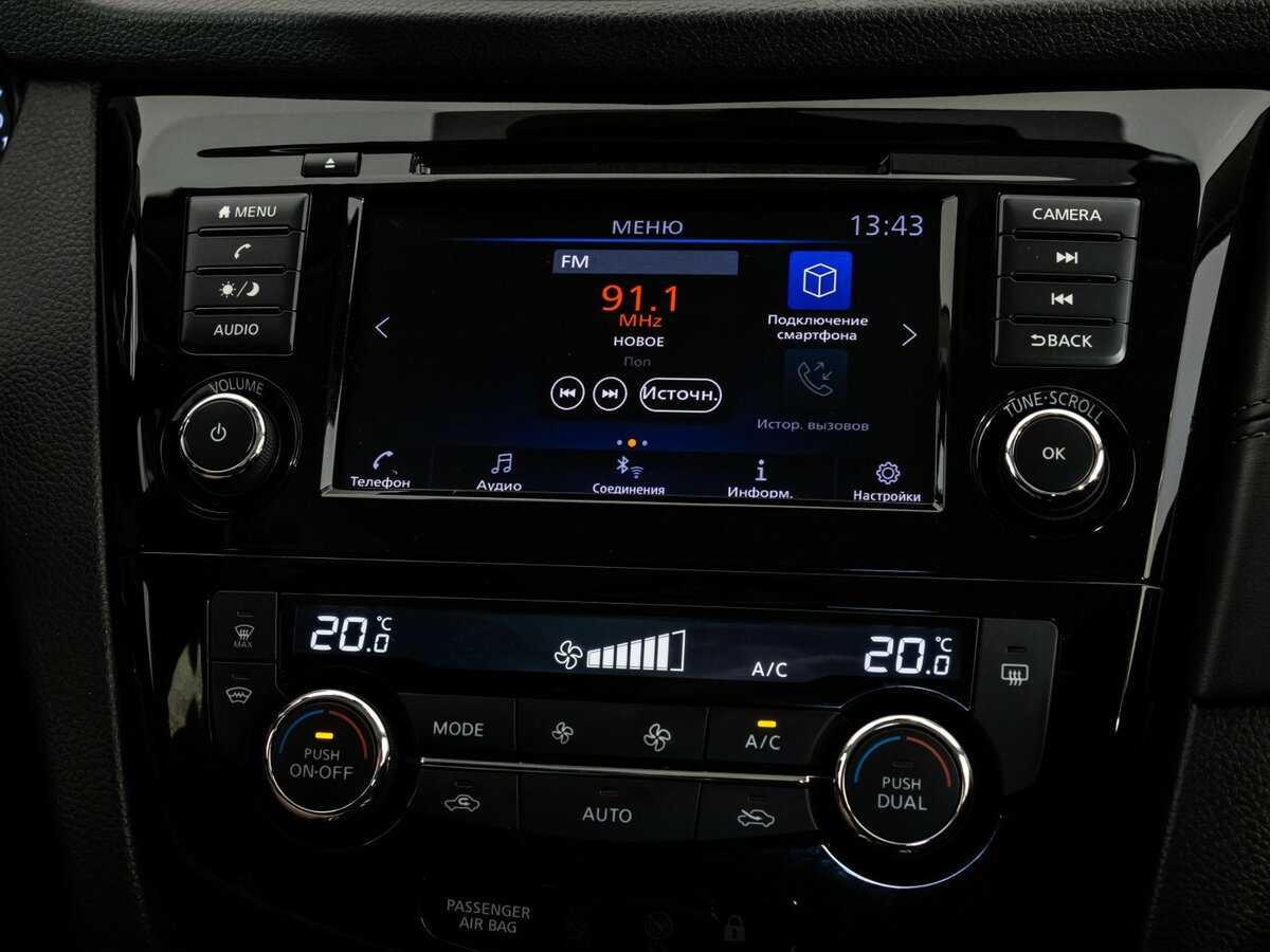 Купить Nissan Qashqai с пробегом. Фото: #12