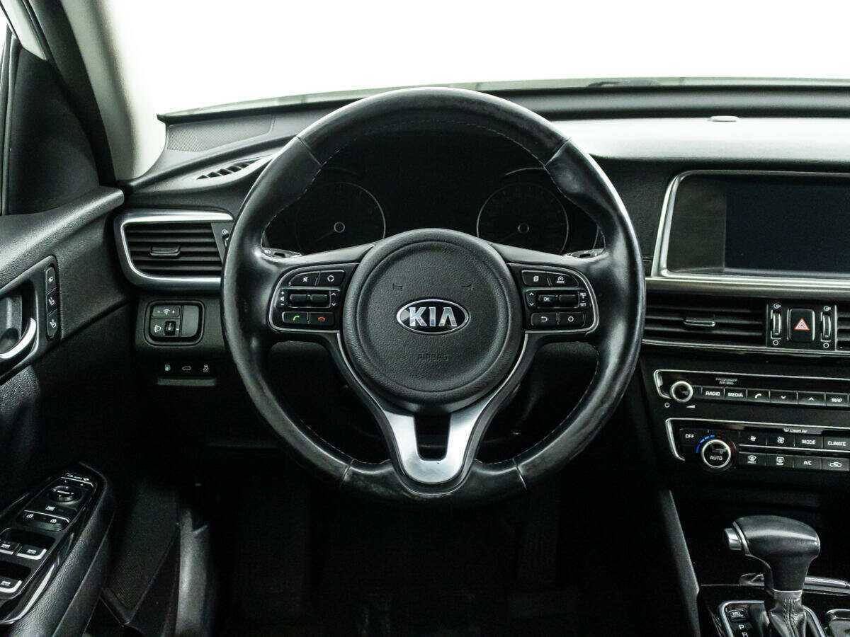 Купить Kia Optima с пробегом. Фото: #19