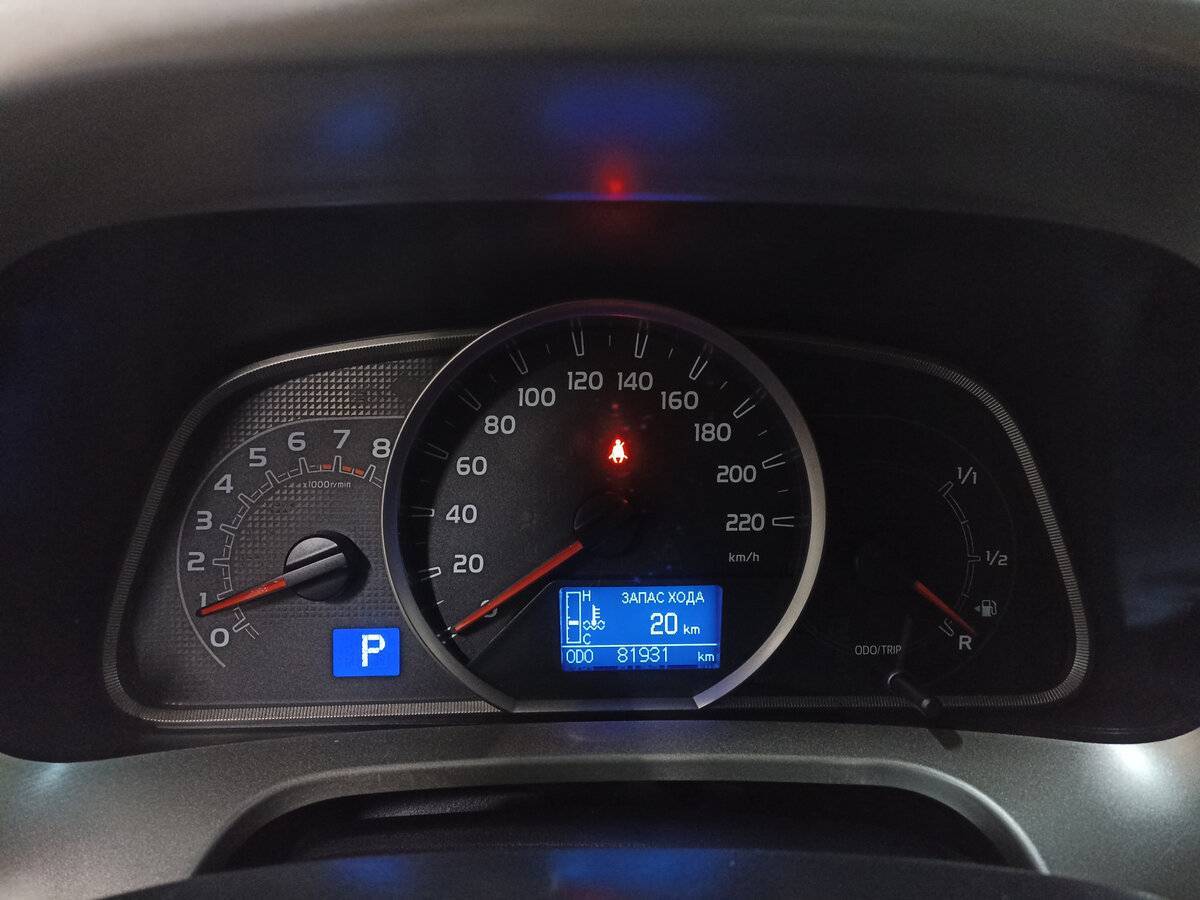 Купить Toyota RAV4 с пробегом. Фото: #11