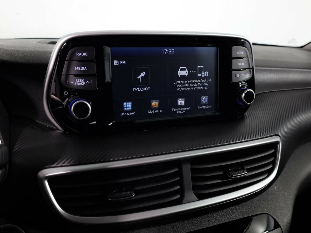Купить Hyundai Tucson с пробегом. Фото: #16
