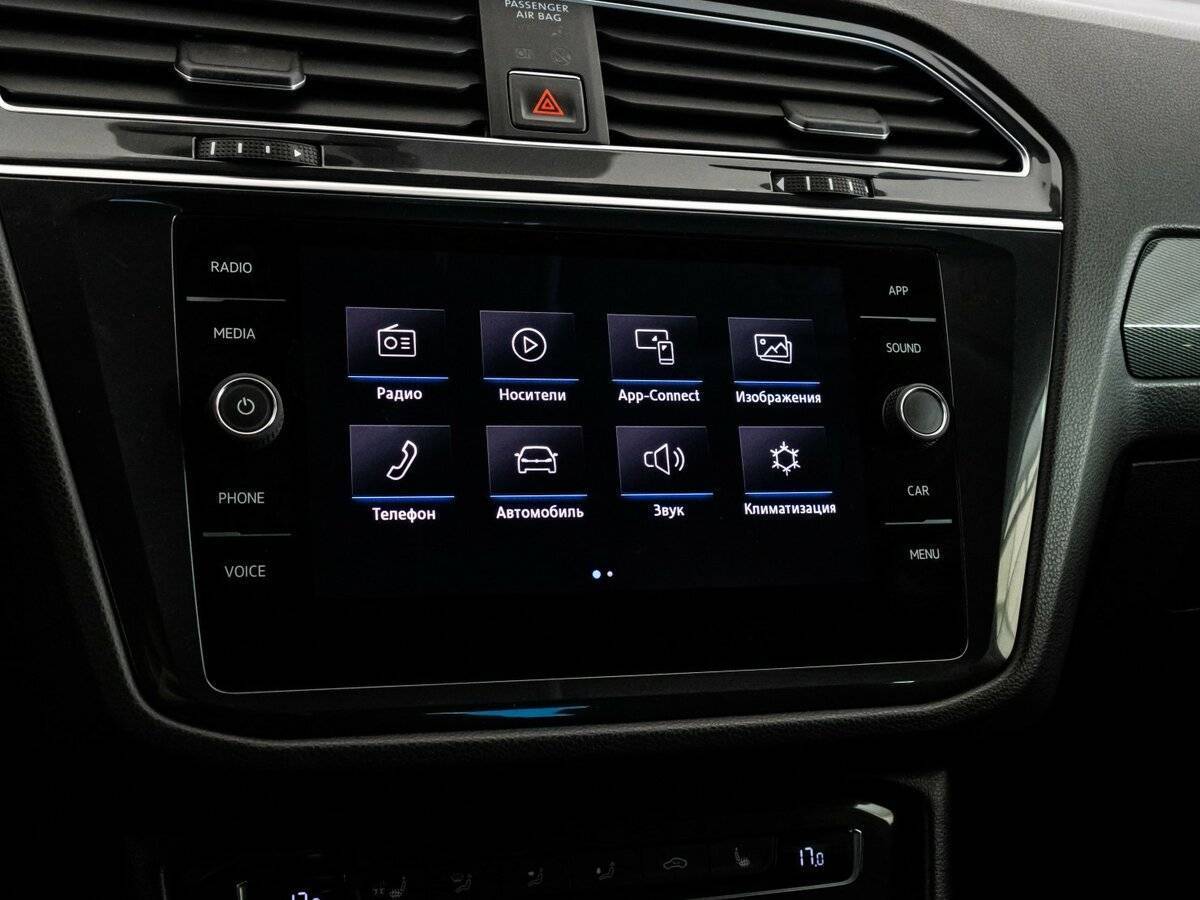 Купить Volkswagen Tiguan с пробегом. Фото: #11