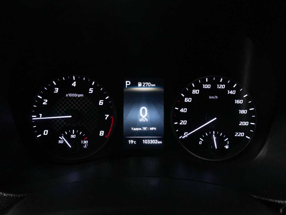 Купить Hyundai Solaris с пробегом. Фото: #11