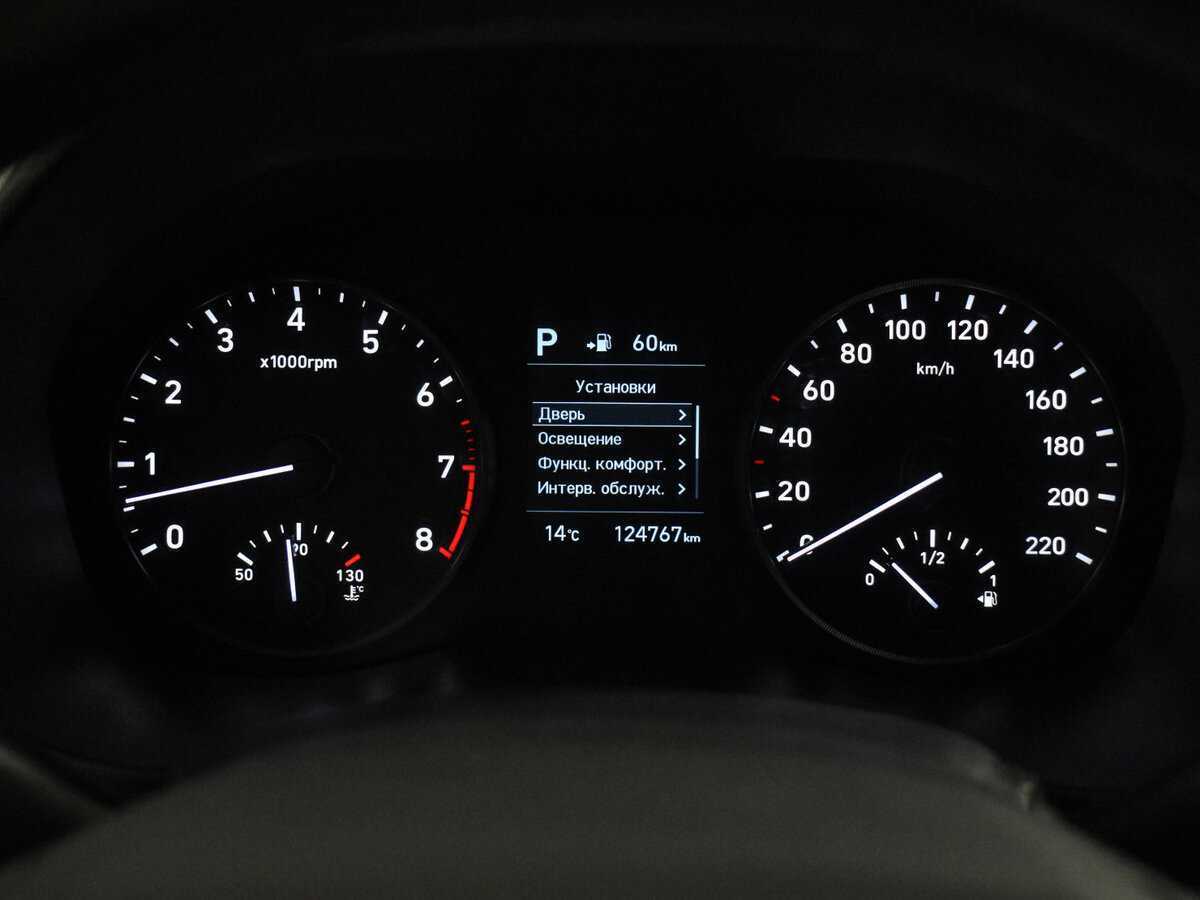Купить Hyundai Solaris с пробегом. Фото: #19