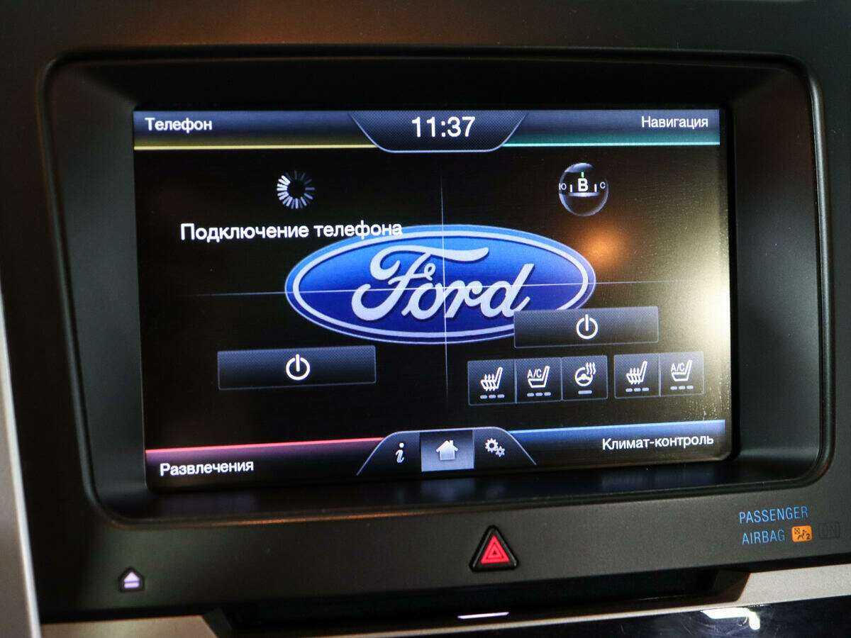 Купить Ford Explorer с пробегом. Фото: #28