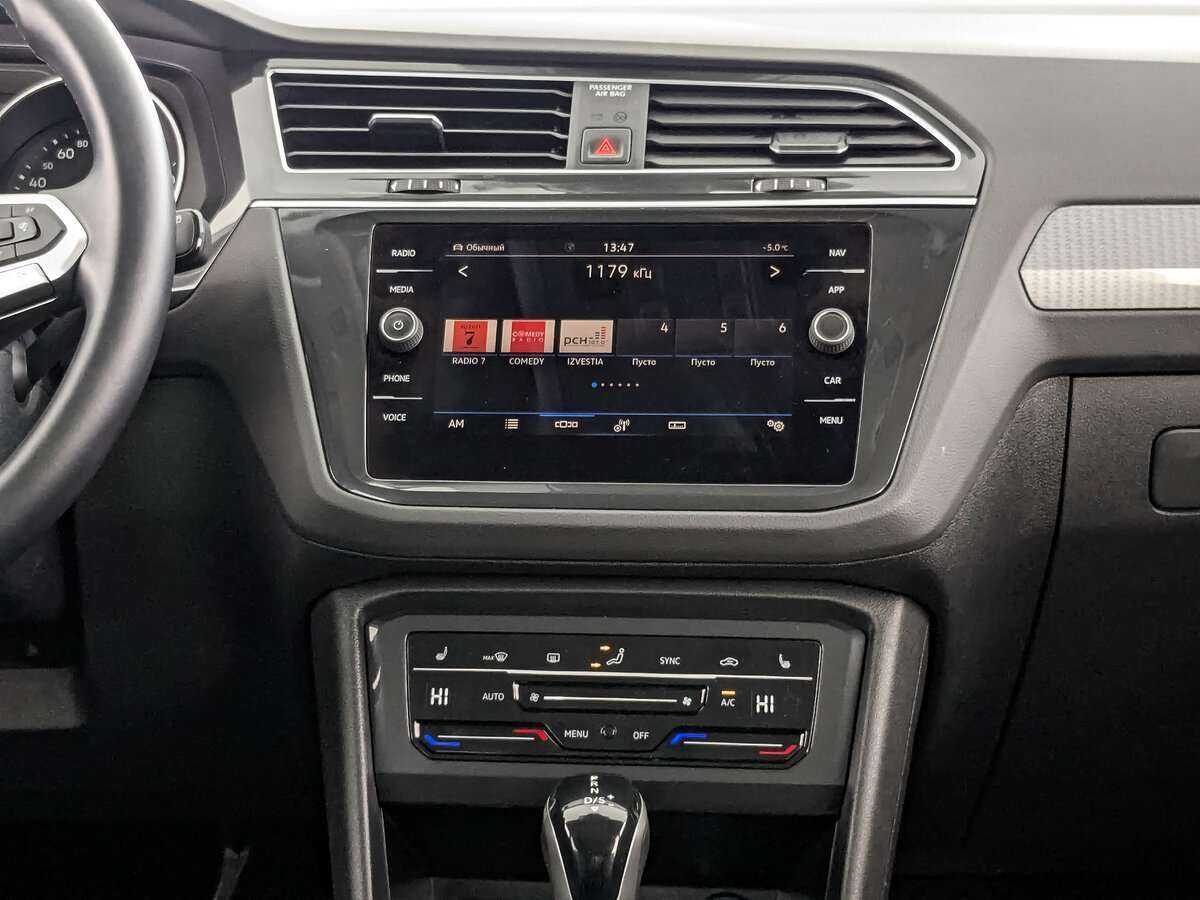 Купить Volkswagen Tiguan с пробегом. Фото: #16