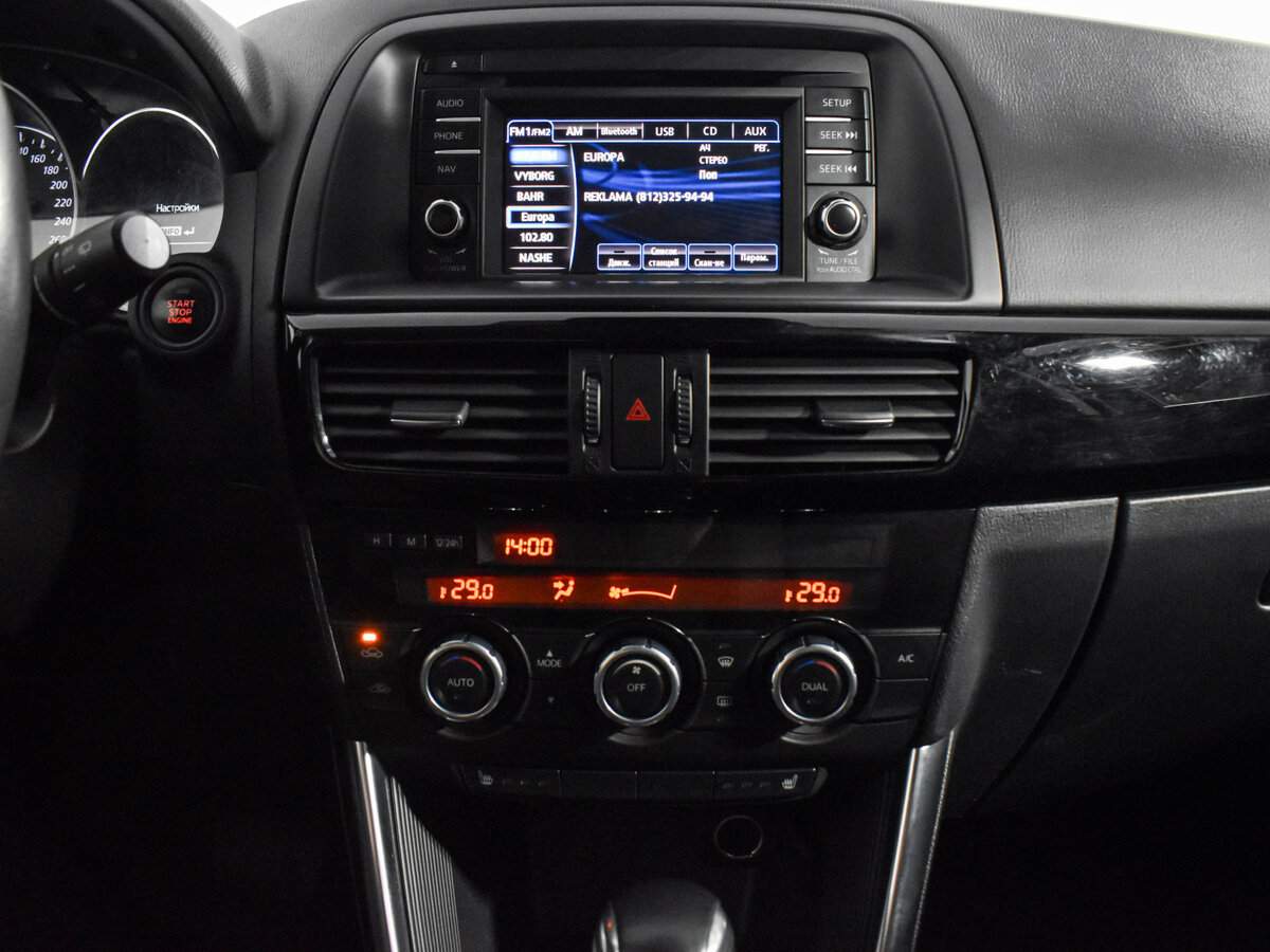 Купить Mazda CX-5 с пробегом. Фото: #13