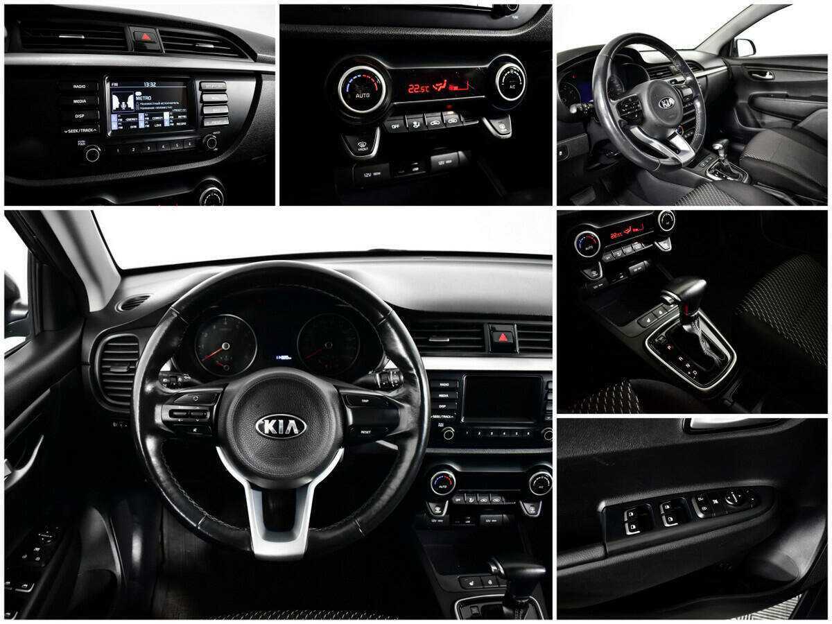 Купить Kia Rio с пробегом. Фото: #10