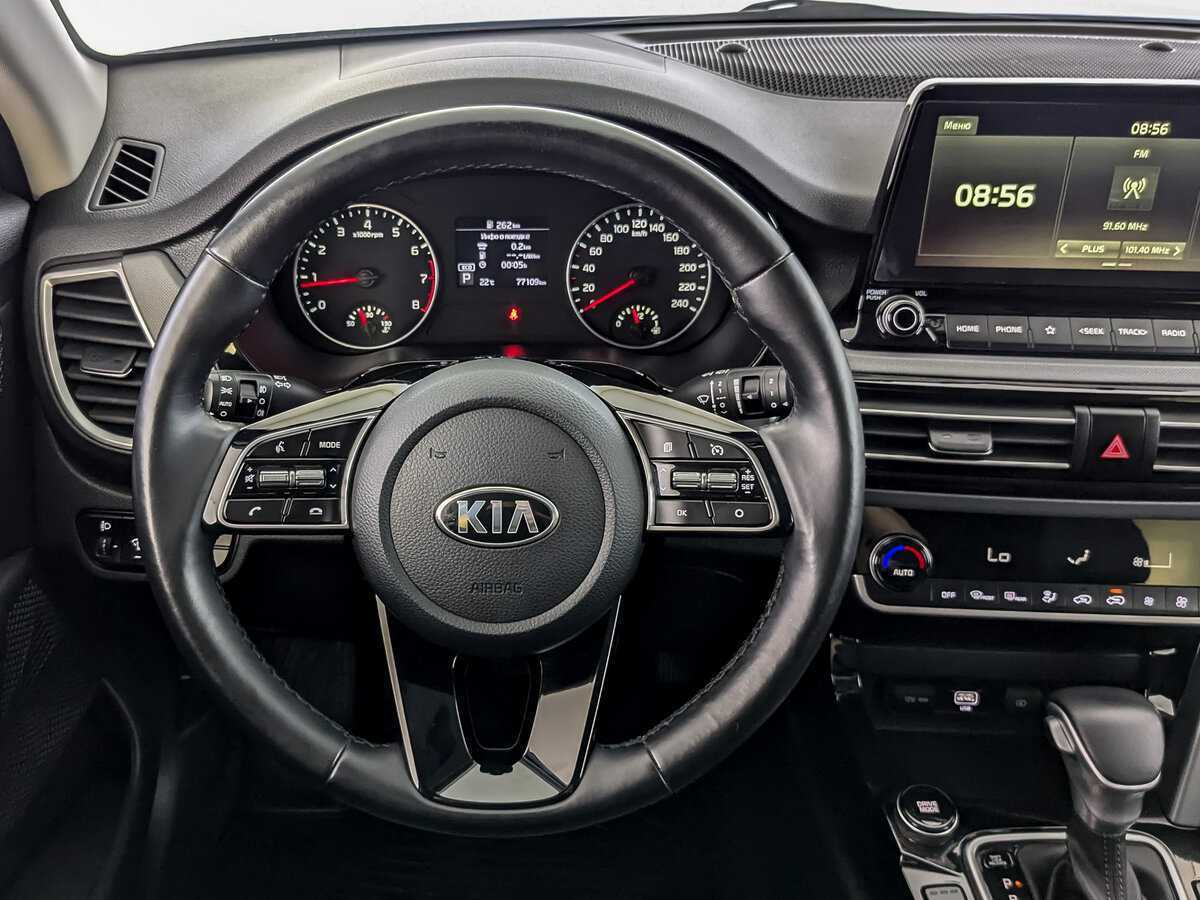 Купить Kia Seltos с пробегом. Фото: #16