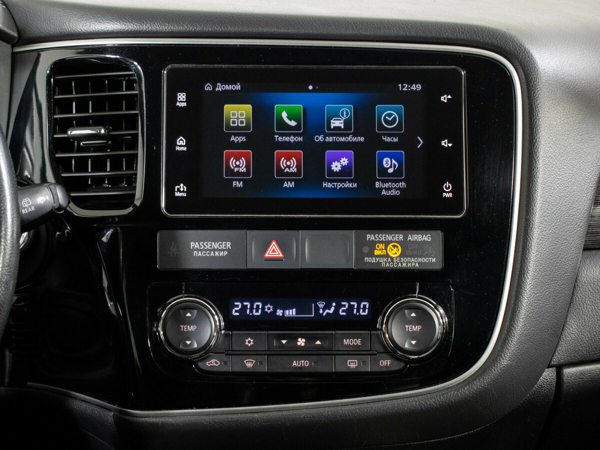 Купить Mitsubishi Outlander с пробегом. Фото: #13