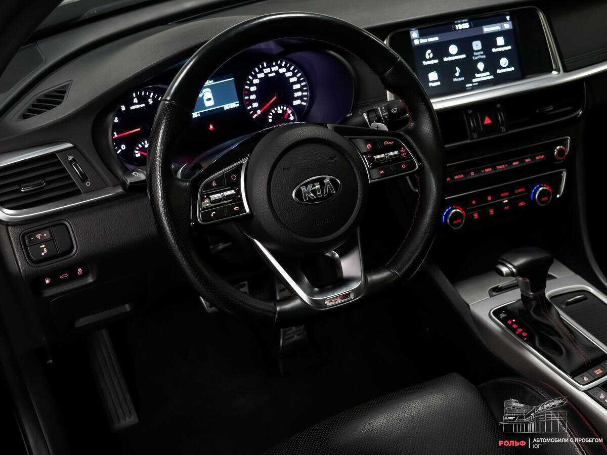 Купить Kia Optima с пробегом. Фото: #15