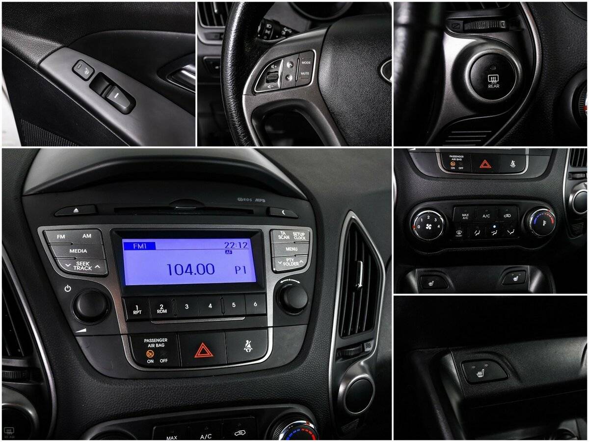 Купить Hyundai ix35 с пробегом. Фото: #12