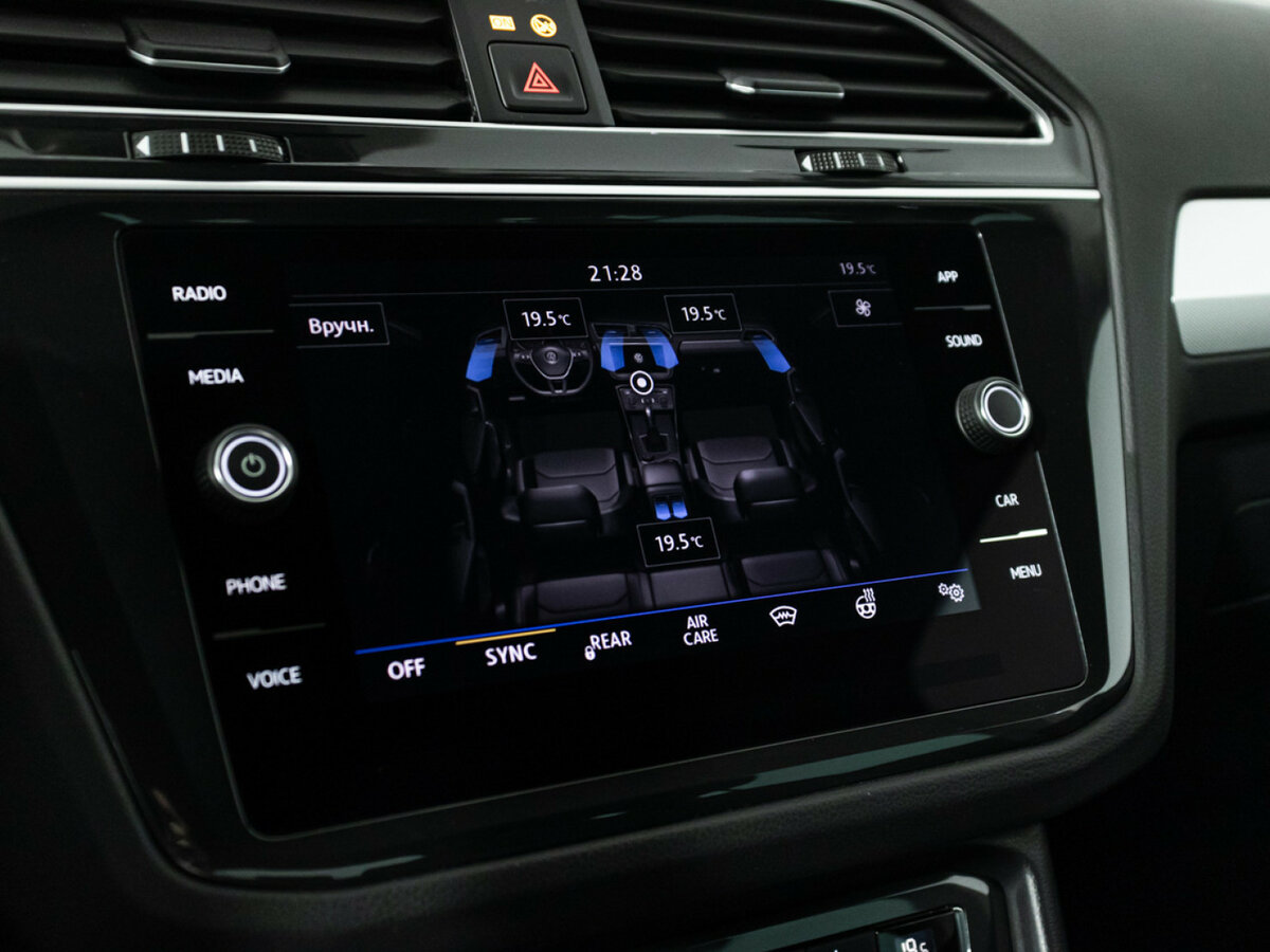 Купить Volkswagen Tiguan с пробегом. Фото: #15