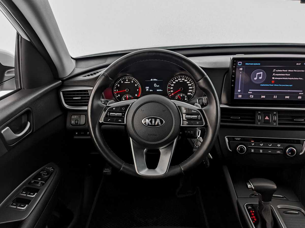 Купить Kia Optima с пробегом. Фото: #16