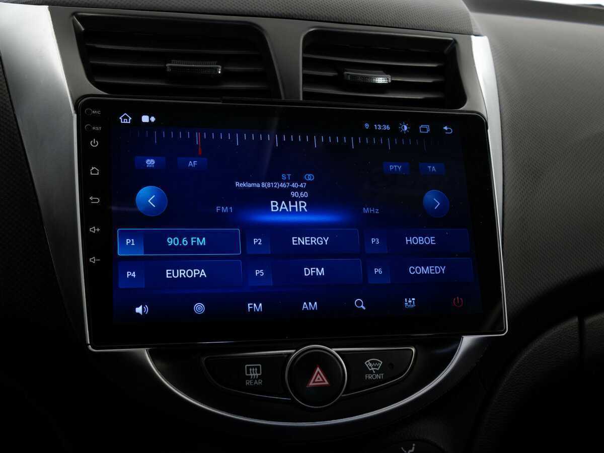 Купить Hyundai Solaris с пробегом. Фото: #14