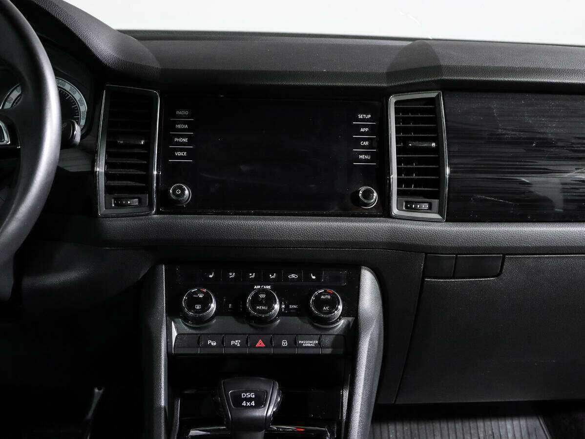 Купить Skoda Kodiaq с пробегом. Фото: #11