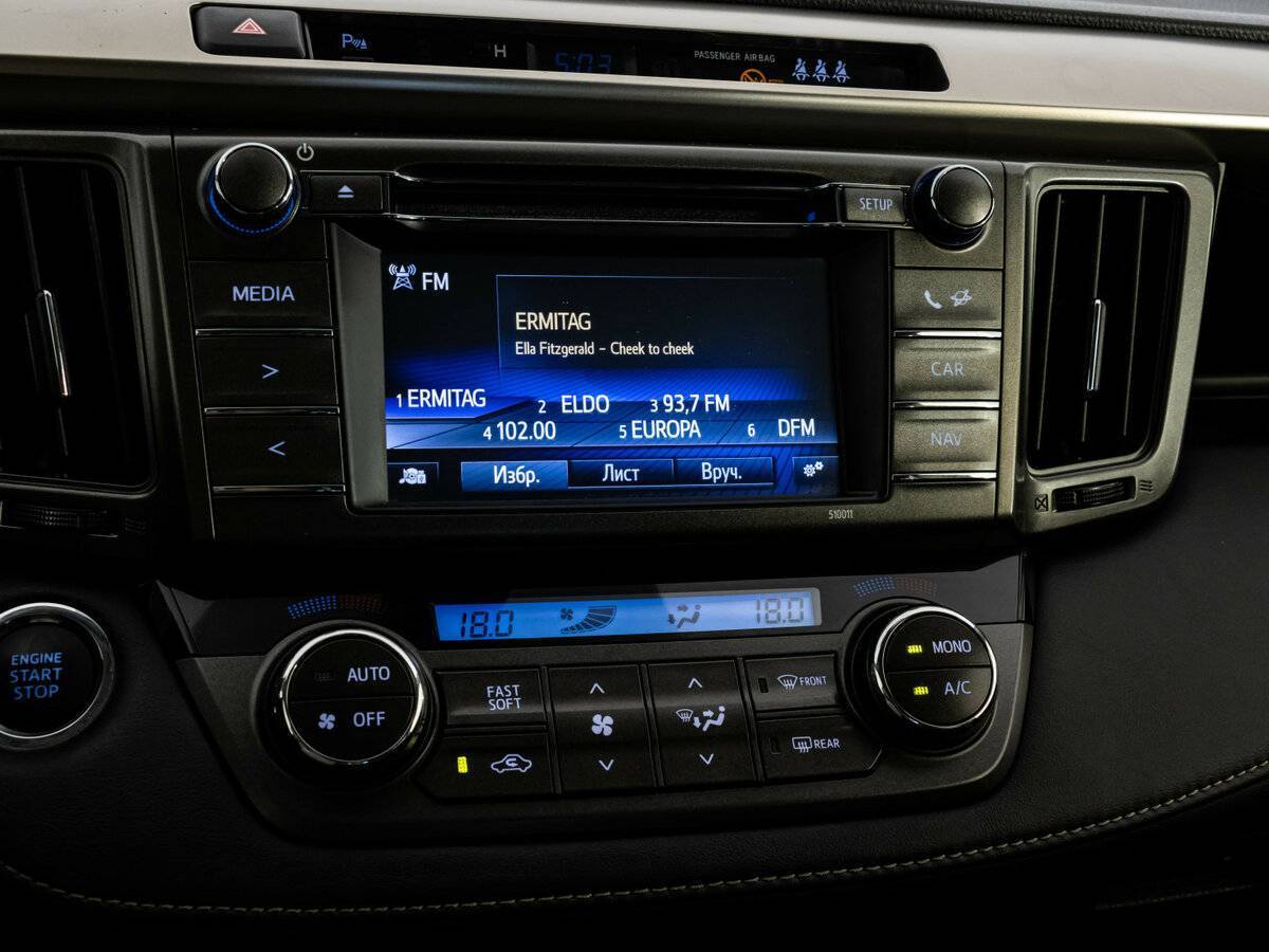 Купить Toyota RAV4 с пробегом. Фото: #10