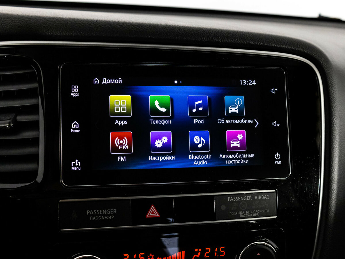 Купить Mitsubishi Outlander с пробегом. Фото: #12