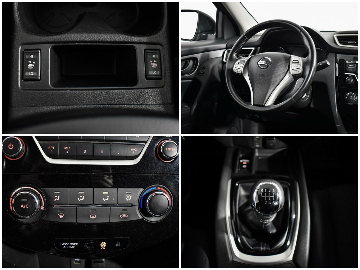 Купить Nissan Qashqai с пробегом. Фото: #15