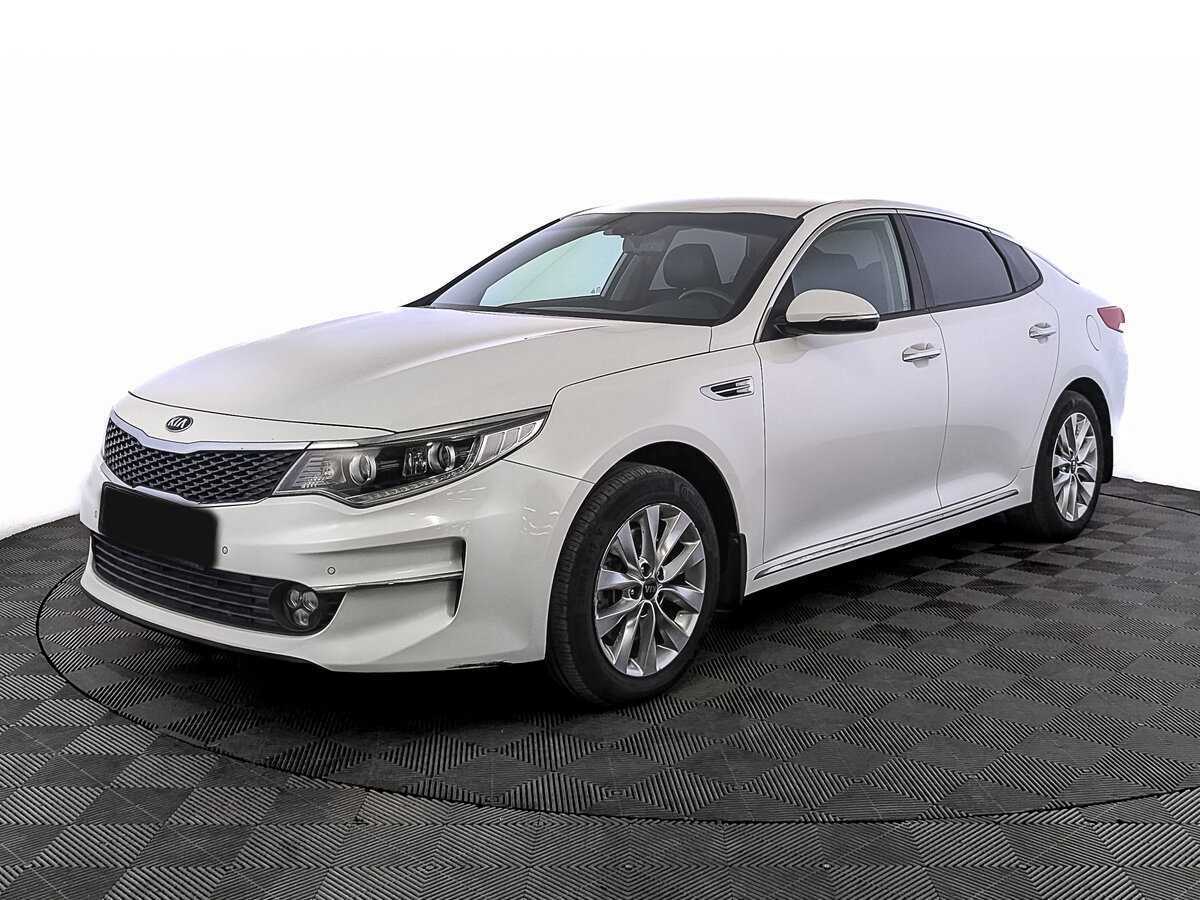 Купить Kia Optima с пробегом. Посмотреть фото