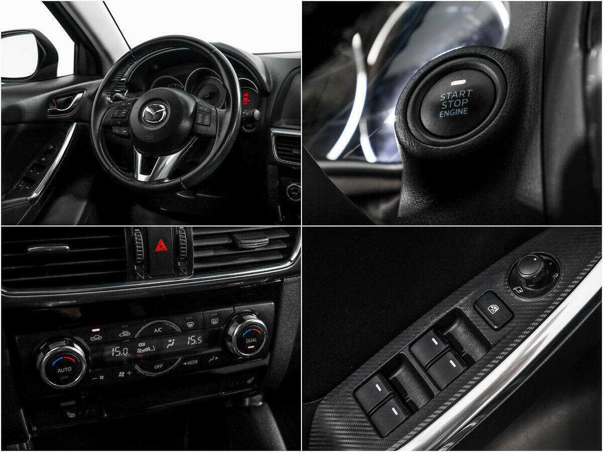 Купить Mazda CX-5 с пробегом. Фото: #14