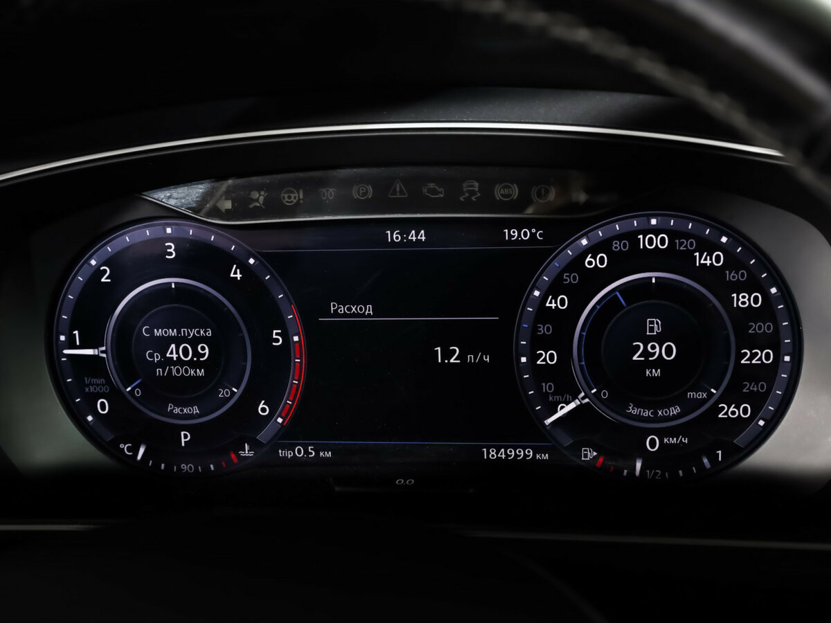 Купить Volkswagen Tiguan с пробегом. Фото: #10