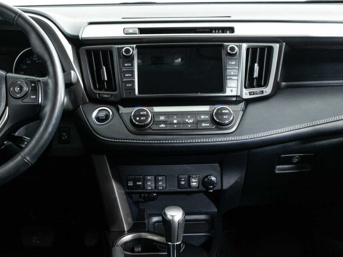 Купить Toyota RAV4 с пробегом. Фото: #13