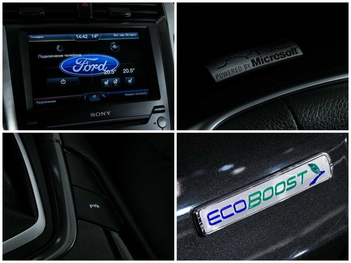Купить Ford Mondeo с пробегом. Фото: #15