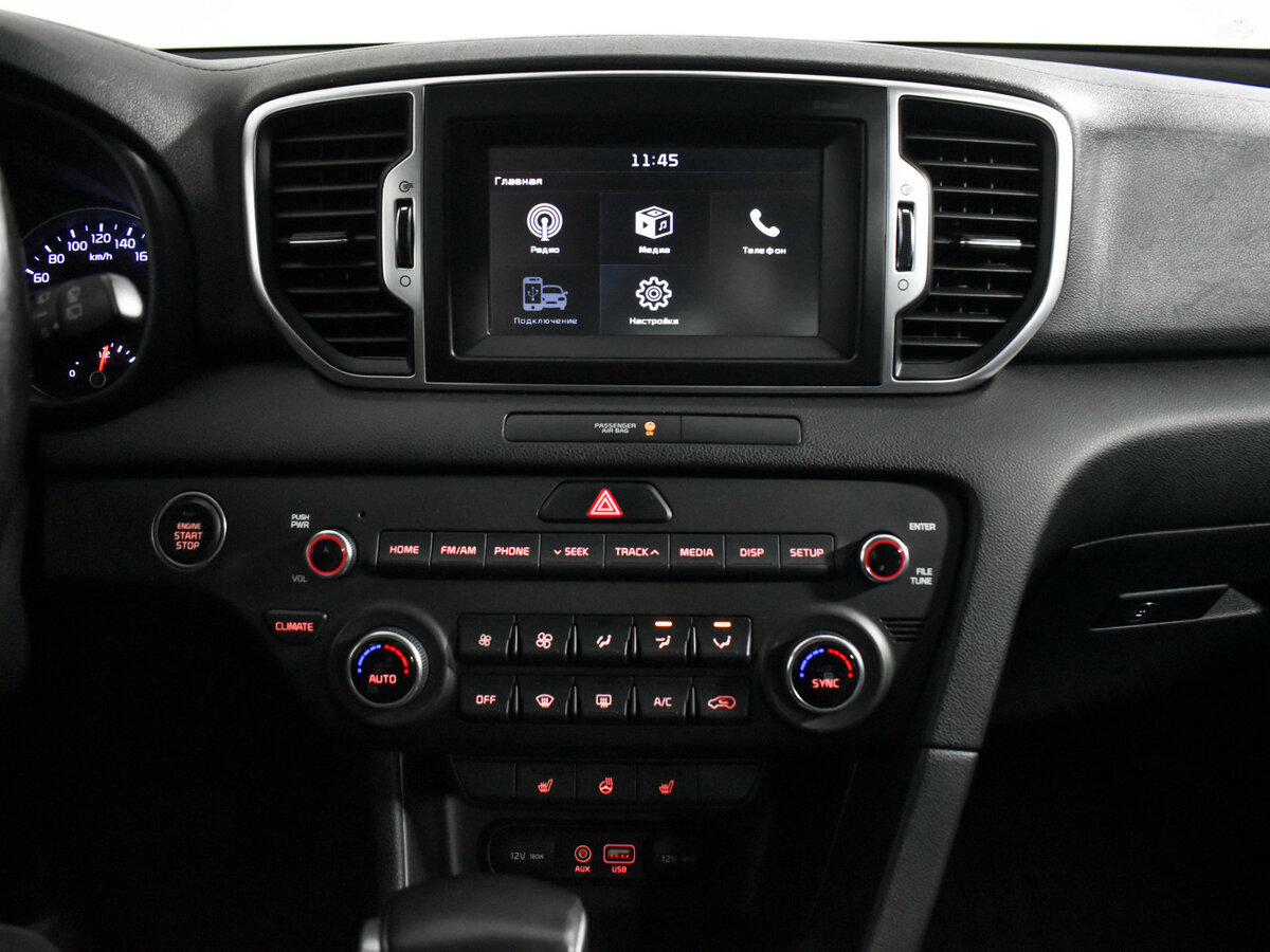 Купить Kia Sportage с пробегом. Фото: #14