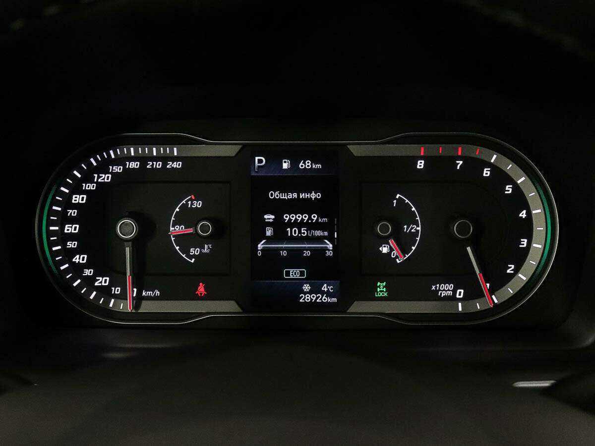 Купить Hyundai Tucson с пробегом. Фото: #8