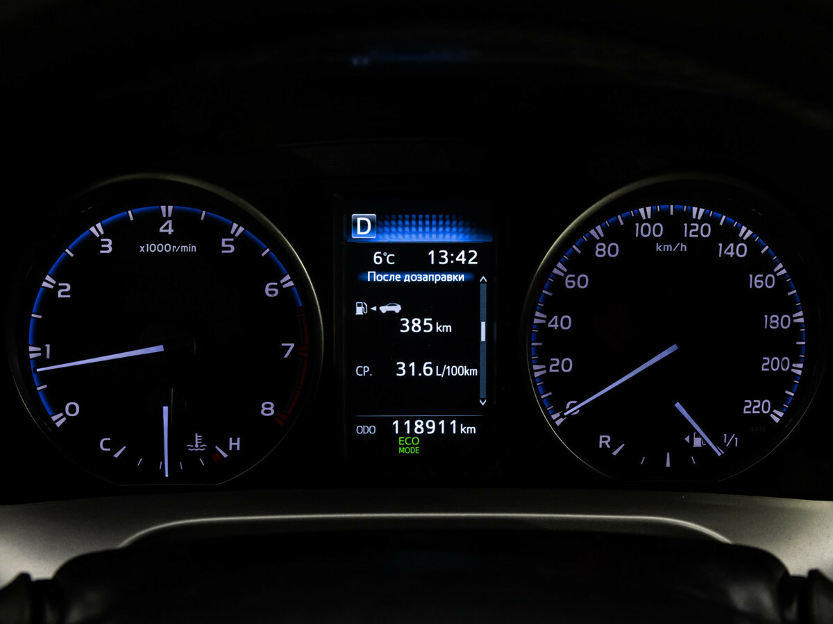 Купить Toyota RAV4 с пробегом. Фото: #18