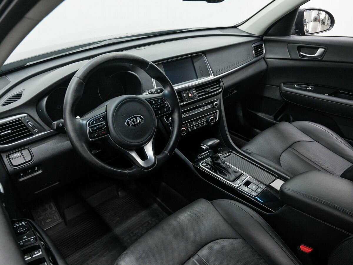Купить Kia Optima с пробегом. Фото: #12