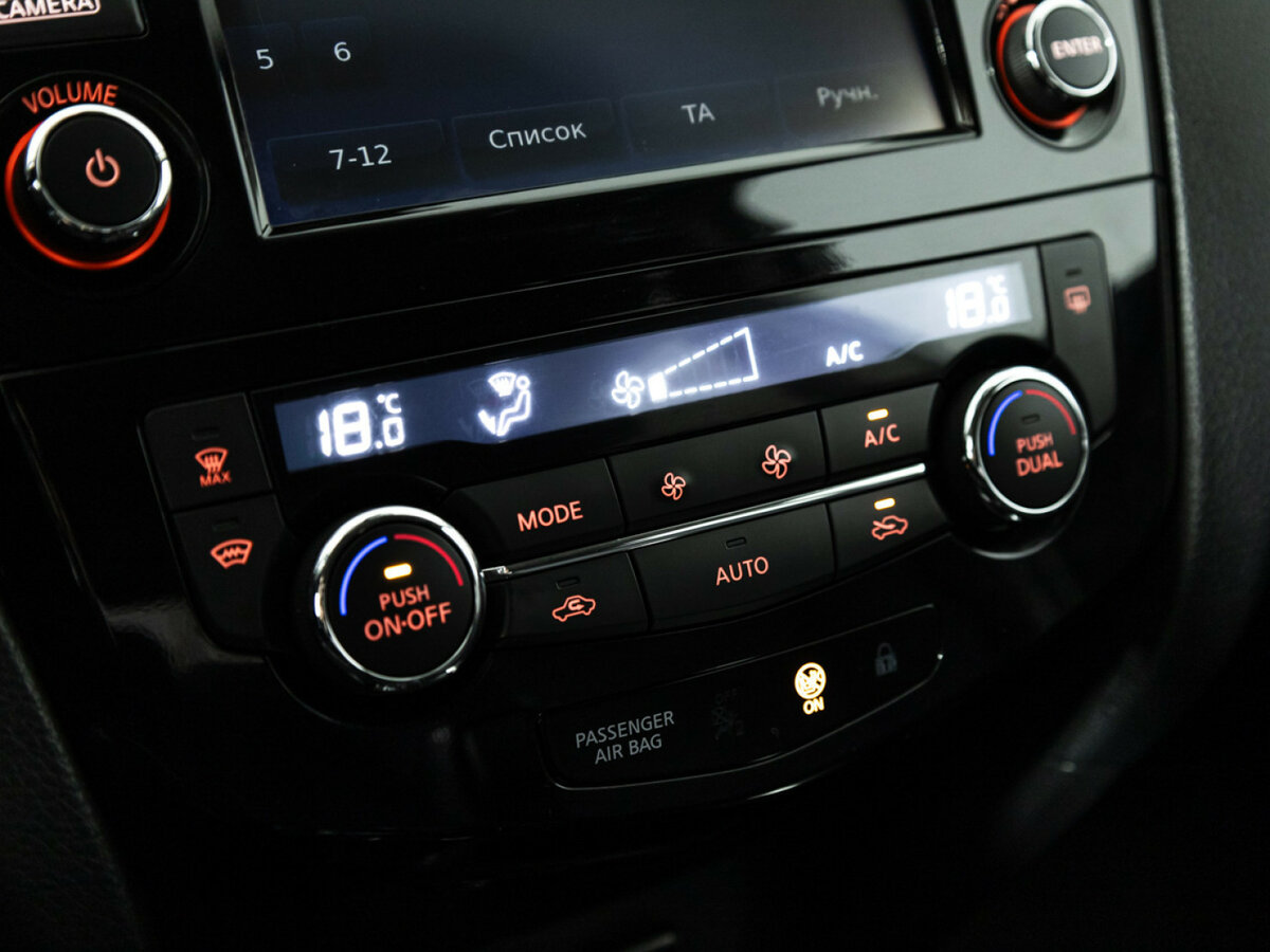 Купить Nissan Qashqai с пробегом. Фото: #14