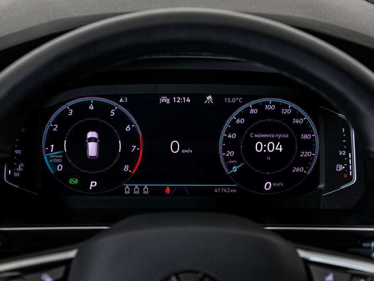 Купить Volkswagen Tiguan с пробегом. Фото: #9