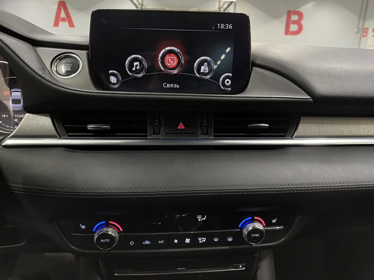 Купить Mazda 6 с пробегом. Фото: #14